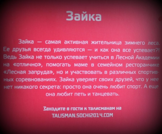 У нас сегодня началась весна!!!