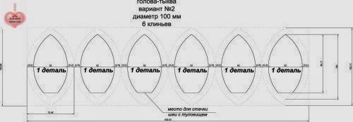 Еще 3 милашки для ваших &quot;хомячьих норок&quot;