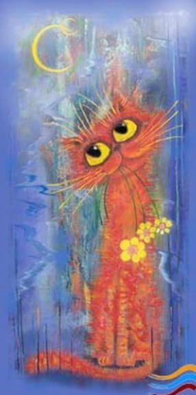 Кошки ДВА