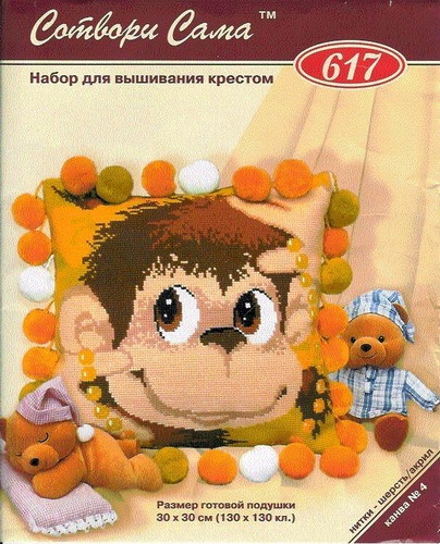 Библиотека хомяка: Помогите хомяку!