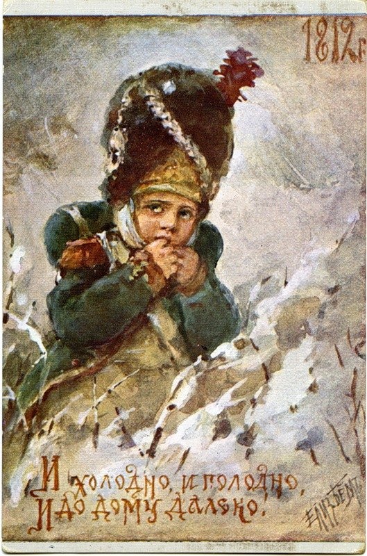 Открытки Л.Бём (Эндуаровой). Продолжение