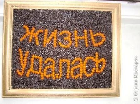 В продолжение репортажа с выставки мастеров Сибири