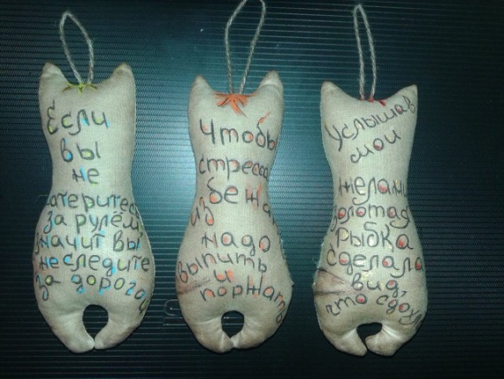 У нас окот)))))))- все котики уже нашли свои домики)