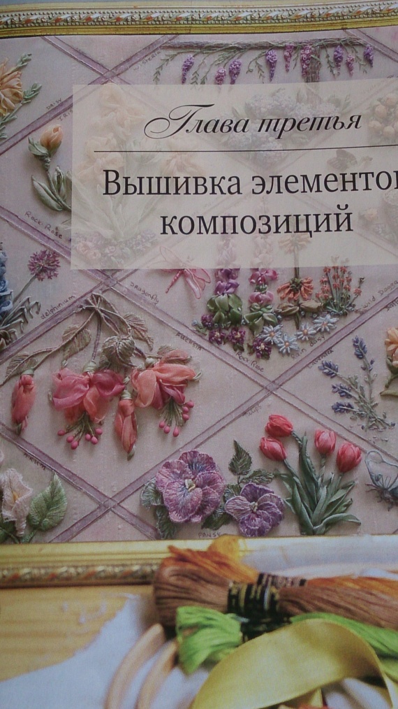 ДЕВОЧКИ ОПИСАТЬ СЛОВАМИ ЧУВСТВА НЕВОЗМОЖНО