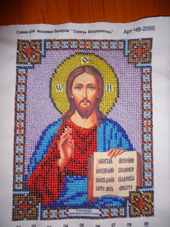 Моя вышивка