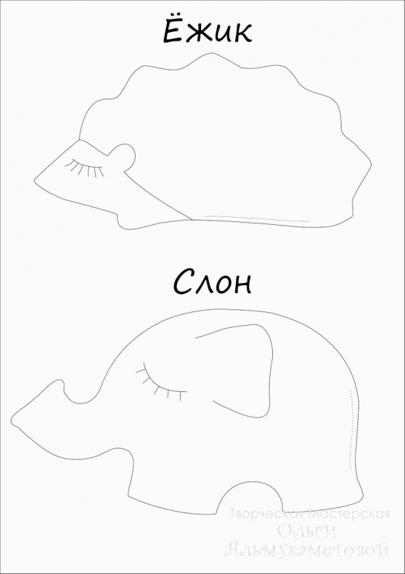 делюсь